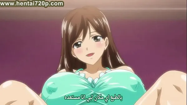 Yeni انمي هنتاي سكس مترجم جزير العاهرات en iyi Klipler