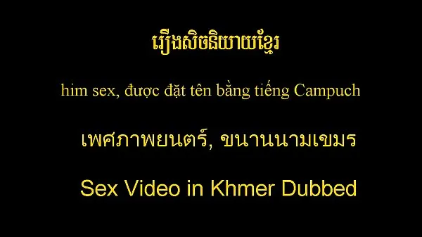 Khmer Sex New 072 Clip hay nhất mới