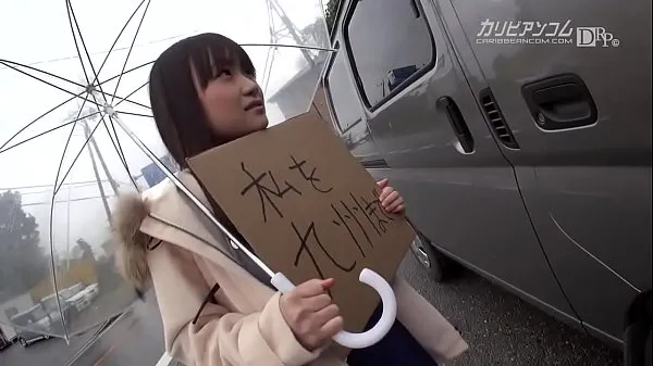 새로운 No money in your possession! Aim for Kyushu! 102cm huge breasts hitchhiking! 2 최고의 클립