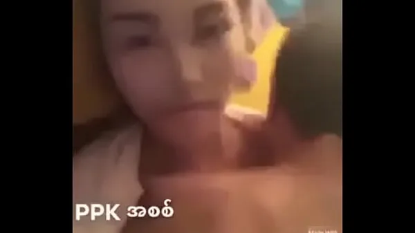 Nové Real Phu Pwint khaing nejlepší klipy