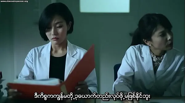 Nowe Gyeulhoneui Giwon (Myanmar subtitle najlepsze klipy