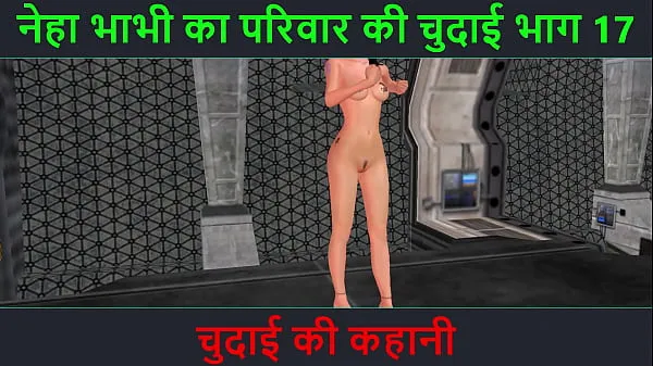 Hindi Audio Sex Story - An animated 3d porn video of a beautiful girl masturbating using banana Klip terbaik baru